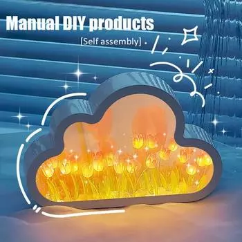 1 шт., самодельный креативный подарок в виде цветка тюльпана, ночник в виде моря, атмосферная лампа, когда свет выключен, он функционирует как ми синий