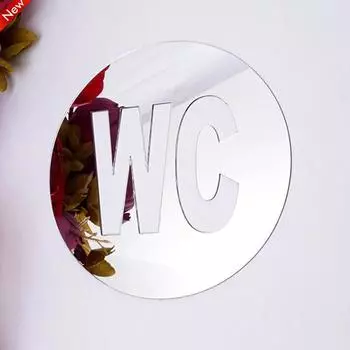 1 шт. самоклеящаяся акриловая наклейка для украшения дома туалетная дверь знак зеркало настенные наклейки