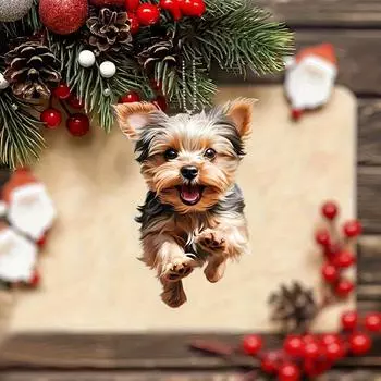 1 шт. Счастливая бегущая собака 2D подвеска для автомобильного зеркала и брелока украшение зеркало заднего вида подвеска собака подвесное украшение украшение для праздничного сезона 1pc