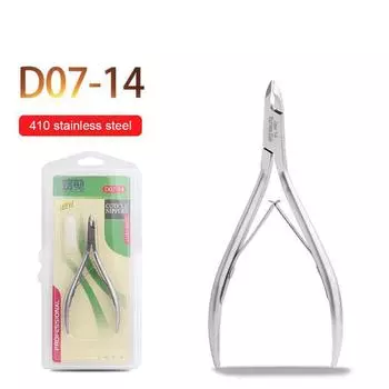 1 шт., щипцы для стрижки омертвевшей кожи из нержавеющей стали, щипцы для кутикулы, легко резать край ногтя, щипцы для омертвевшей кожи, уход за пальцами, маникюр