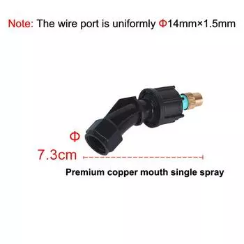 1 шт., сельскохозяйственный садовый инструмент, электрический распылитель с одной/двумя/тремя насадками, полив и пылеудаление, орошение, распыление, спринклер