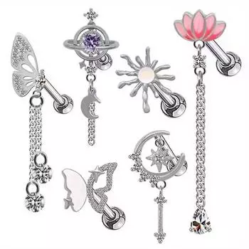 1 шт., серьги-гвоздики с изображением солнца и звездного неба, цепочка с подвеской в виде бабочки лотоса, серьги-подвески, украшения для пирсинга