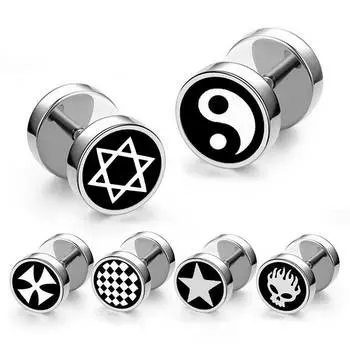 1 шт., серьги-гвоздики со штангой и гантелями из титановой стали для мужчин и женщин, новые серьги в стиле поп-панк, готические модные украшения для ушей