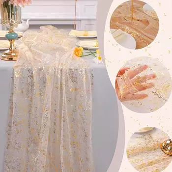 1 шт., серебряная фольга с эффектом вспышки, свадебная вечеринка, золотая дорожка для обеденного стола при свечах, прозрачная сетка из полиэстера