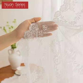 1 шт. серия Nuan, 10-20% затемняющие роскошные французские кружевные трикотажные шторы для гостиной, спальни, балкона, домашний декор W145cm x L200cm белый