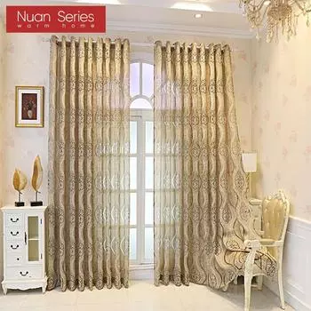 1 шт. серия Nuan, 10-30% затемняющие модные и роскошные жаккардовые полые удобные шторы для гостиной, спальни, домашний декор W100cm x L200cm коричневый