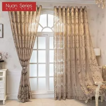 1 шт. серия Nuan, 10-30% затемняющие модные и роскошные жаккардовые полые удобные шторы для гостиной, спальни, домашний декор W100cm x L200cm коричневый