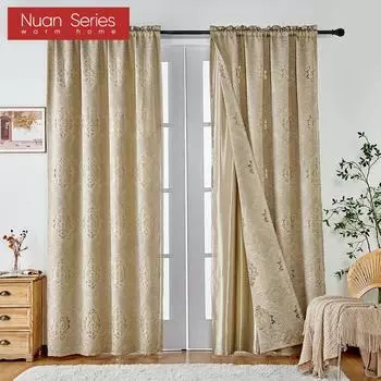 1 шт. серия Nuan, 60-70% затемняющие однотонные затемняющие и прозрачные двухслойные шторы для гостиной, спальни, декора окна W132cm x L200cm