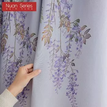 1 шт. серия Nuan, 70-80% блокирующие свет, универсальные удобные шторы с фиолетовым принтом виноградной лозы для спальни, гостиной, домашнего декора W100cm x L200cm фиолетовый