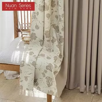 1 шт. серия Nuan 70-80% затемнение романтический рисунок розы боковая панель затемняющие шторы для спальни гостиная домашний декор W(75+125)cm x L260cm чёрный