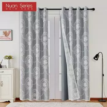 1 шт. серия Nuan 70-80% затемняющие темно-серые затемняющие шторы и чисто-белые кружевные прозрачные двухслойные шторы для гостиной, спальни, домашнего декора W100cm x L130cm темно серый