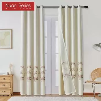 1 шт. серия Nuan 70-80% затемняющие бежевые удобные шторы и вышитые элегантные прозрачные шторы для спальни, гостиной, домашнего декора W100cm x L200cm бежевый