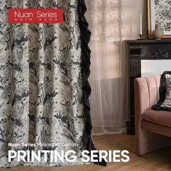 1 шт. серия Nuan, 70% затемняющие романтические шторы с французским принтом и кружевные прозрачные шторы для спальни, гостиной, домашнего декора No ruffled edge-100x200cm