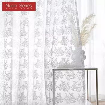 1 шт. серия Nuan белая кружевная вязаная маленькая цветочная шифоновая занавеска для гостиной спальни балкона домашний декор W100cm x L130cm белый