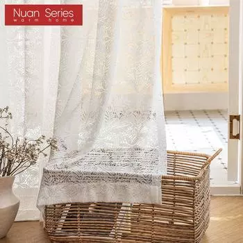 1 шт., серия Nuan, белая прозрачная Тюлевая марлевая кружевная занавеска, оконная занавеска, прозрачная занавеска для домашнего декора W100cm x L130cm