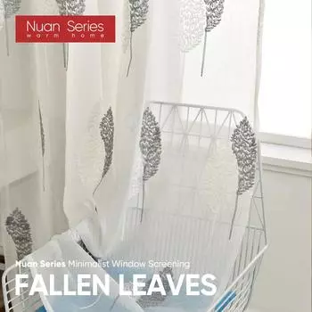 1 шт. серия Nuan, белая тюлевая прозрачная занавеска с серыми листьями, вуаль, марлевая занавеска для гостиной, спальни, оконная панель W100cm x L200cm белый