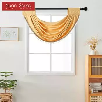 1 шт. серия Nuan, европейская роскошная однотонная занавеска с кружевной отделкой для декора маленького окна 70x42 см W70cm x L42cm бежевый