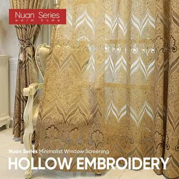 1 шт. серия Nuan, европейский стиль, модные высококачественные ажурные шторы, жаккардовые шторы из полиэфирного волокна для гостиной, спальни, домашний декор W100cm x L130cm серый