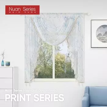 1 шт. серия Nuan, европейский стиль, ретро, роскошные окантовки из бисера, волнистая занавеска для кухни, спальни, гостиной, украшения окна W104cm x L125cm чёрный