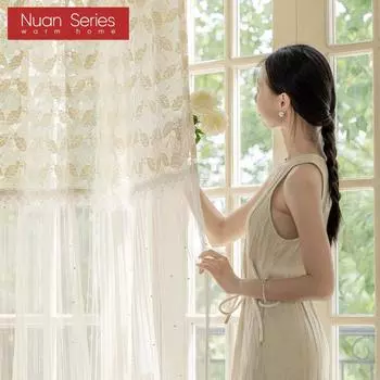 1 шт. серия Nuan легкая роскошная и свежая трехмерная кружевная прозрачная занавеска с узором для гостиной, спальни, домашнего декора W100 x L200cm абрикосовый