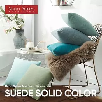 1 шт. серия Nuan, Лидер продаж, бархатные мягкие удобные наволочки для спальни, гостиной, наволочки для дивана, домашнего автомобиля 30x50cm