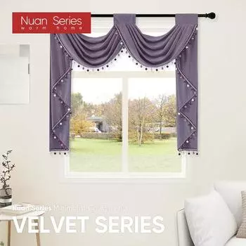 1 шт. серия Nuan, модная и универсальная однотонная водяная волна, шар с кружевной отделкой, декоративная занавеска для кухонной двери W155cm x L125cm темно-синий