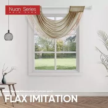 1 шт. серия Nuan, модная и универсальная однотонная занавеска с кружевной отделкой для декора небольшого окна 70x42 см W70cm x L42cm бежевый