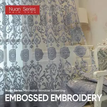 1 шт. серия Nuan, модные и элегантные полузатемняющие шторы в европейском стиле для гостиной, спальни, домашний декор W100cm x L130cm серый
