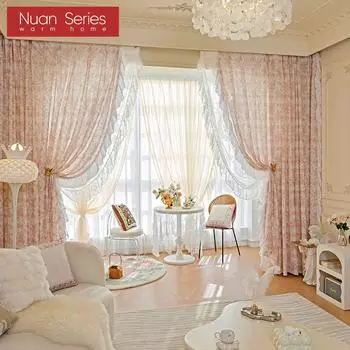 1 шт. серия Nuan с цветочным принтом, романтическая прозрачная тюлевая занавеска с воланом для украшения окна спальни W100cm x L130cm