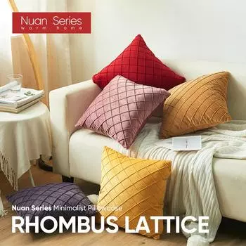 1 шт., серия Nuan, современные однотонные клетчатые наволочки, наволочка для дивана-кровати, бархатная мягкая наволочка, домашний декор 30cm x 50cm