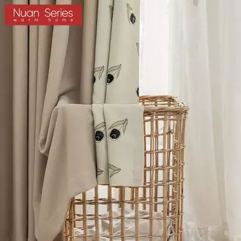 1 шт. серия Nuan, степень затемнения 70-80%, кремовый стиль, боковая панель, затемняющие шторы для спальни, гостиной, домашнего декора W75+125cm x L260cm зелёный