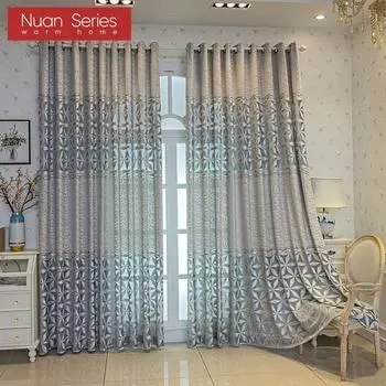 1 шт. серия Nuan в европейском стиле, современные синие ажурные жаккардовые удобные шторы для гостиной, спальни, домашнего декора W100cm x L200cm синий