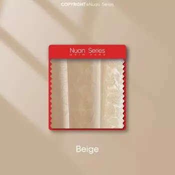 1 шт. Серия Nuna Французский романтический стиль Тюль Бежевый Ажурный Бахрома Жакардовая Прозрачная Занавеска для Гостиной Спальни Балкона Окна Домашний Декор W100cm x L130cm бежевый