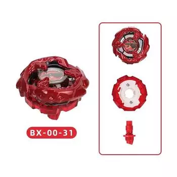 1 шт. Серия X Взрывозащищенный Боевой Сплав Гироскоп Bx Гироскоп Без Пускового Устройства Мальчик Уличная Игрушка Подарок на День Рождения