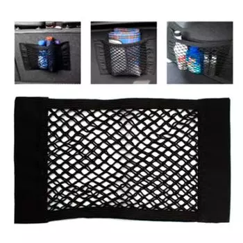 1 шт., сетчатая эластичная сетка для багажника автомобиля, универсальная сумка для хранения, карманная клетка, автоорганайзер, сумка на спинку сиденья 25X40cm чёрный