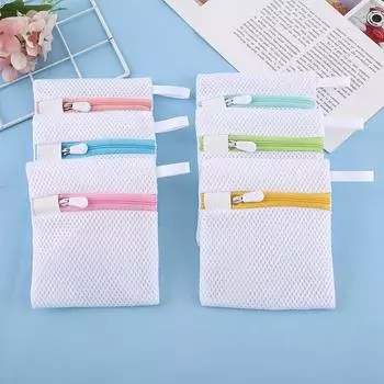 1 шт. сетчатый мешок для белья, сумка для хранения одежды, разные предметы, игрушки, нижнее белье, сумки для чистки стиральной машины розовый