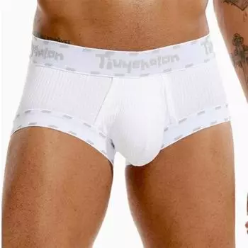 1 шт. сексуальное мужское хлопковое твердое дышащее нижнее белье трусы с карманами S белый