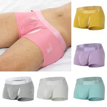 1 шт., сексуальные U-образные выпуклые трусы-боксеры с открытой передней частью, хлопковые трусики, дышащие большие размеры M небесно-голубой