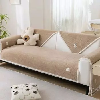 1 шт. сезонная плюшевая противоскользящая подушка для сиденья, минималистичный современный утолщенный коврик для дивана, универсальный кожаный чехол для дивана, ткань 90x90cm