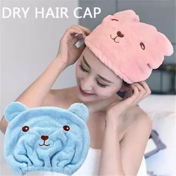 1 шт., шапка для сухих волос, гигроскопичность и воздухопроницаемость, тюрбан для волос из микрофибры, быстросохнущая шапка для волос розовый