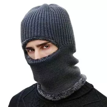 1 шт. шапка общая трикотажная утепленная козырек ветрозащитный вязаный головной убор интегрированный шарф шапка кофейный