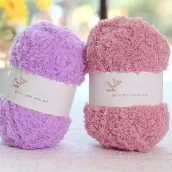 1 шт. шерстяная пряжа детская пряжа коралловый бархат пряжа шарф пряжа шерстяная ткань своими руками