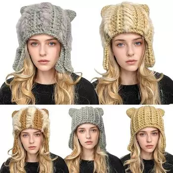 1 шт. шерстяная шапка с волчьими ушками, плюшевая, вязаная, сохраняющая тепло, утолщенная