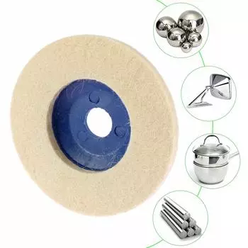 1 шт. шерстяной полировальный круг бежевые полировальные подушечки шлифовальный круг для угловой шлифовальной машины войлочный полировальный диск для нержавеющей стали алюминия мрамора