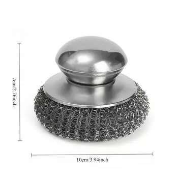 1 шт. Щетка для кухонной кастрюли из нержавеющей стали с эргономичной ручкой, проволочный шарик, чистящие инструменты, аксессуары для мытья посуды на кухне серебряный