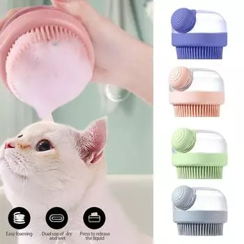 1 шт. Щетка для купания домашних животных, мягкая силиконовая с дозатором шампуня, нежный массаж для ухода и чистки шерсти и волос 1 серый