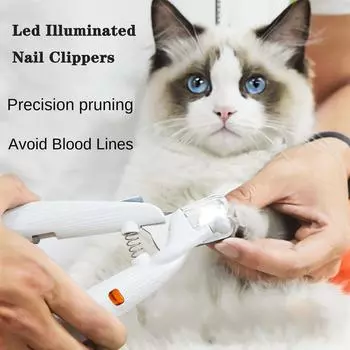 1 шт. Щипчики для ногтей домашних животных со светодиодной подсветкой и пилочкой для ногтей для кошек и собак, инструмент для ухода за лапами с неперезаряжаемой батареей белый