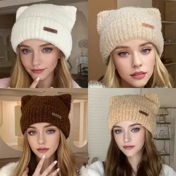 1 шт. шикарная кожаная шапка-бини с ушками - женские вязаные аксессуары для путешествий на свежем воздухе - утолщенная теплая однотонная повседневная шапка для зимы белый