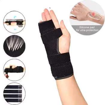 1 шт. шина для пальцев, подставка для руки, подходит для правой или левой руки