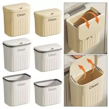 1 шт., шкаф, компост, мусорное ведро, настенное кухонное ведро, новое мусорное ведро 8.5L White no Lid